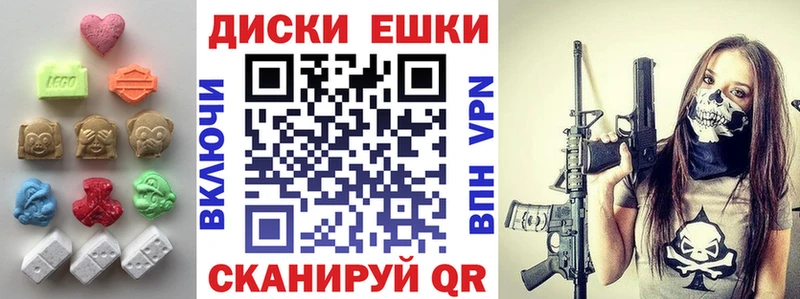 где продают наркотики  Белокуриха  мега рабочий сайт  ЭКСТАЗИ 300 mg 
