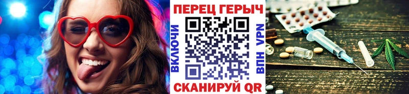 mega онион  купить  цена  Белокуриха  Героин белый 