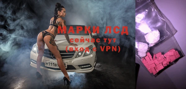 не бодяженный Баксан
