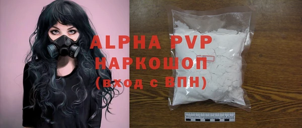 амф Аркадак