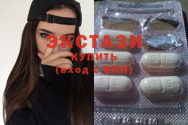 марихуана Балабаново