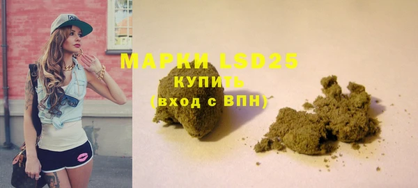не бодяженный Баксан