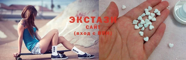 не бодяженный Баксан