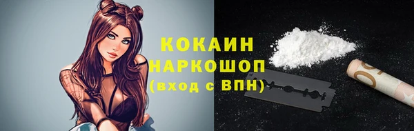 амф Аркадак