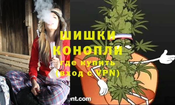 мяу мяу мука Балахна