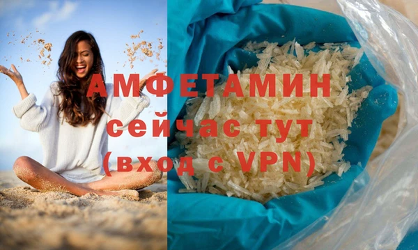 не бодяженный Баксан