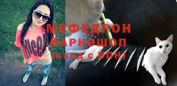 не бодяженный Баксан