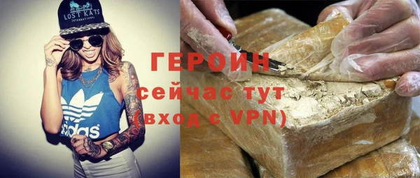 мяу мяу мука Балахна