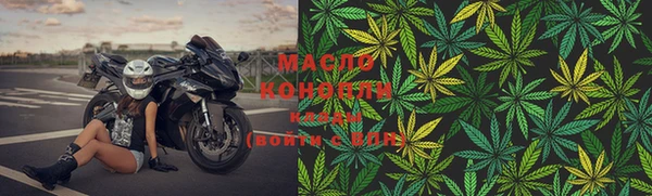 кокаин колумбия Армянск