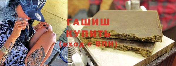 мяу мяу мука Балахна
