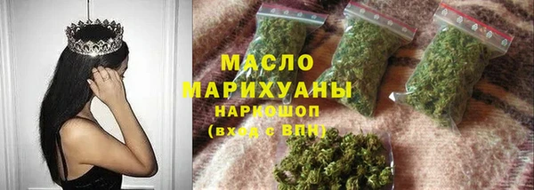 амф Аркадак