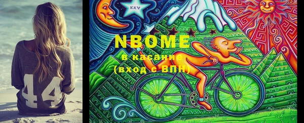 не бодяженный Баксан